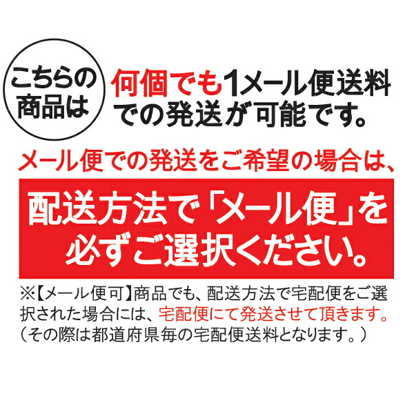 楽天市場】【メール便可】八幡ねじ ステンレス丸ワッシャー M10×45mm×2.0mm 2個入：ホームセンターブリコ