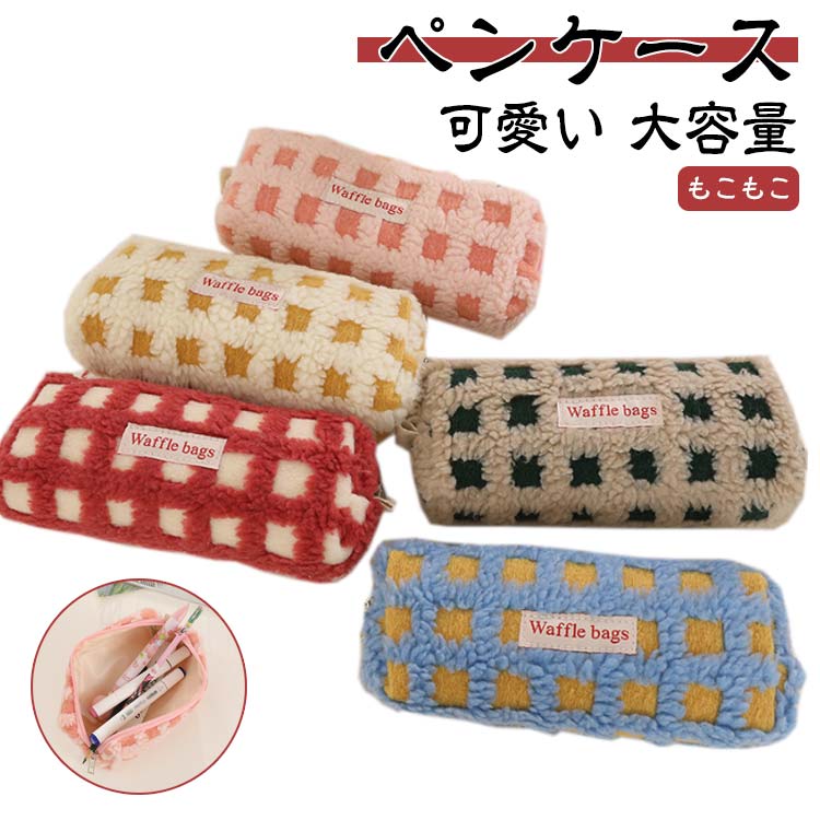 ジブリ 魔女の宅急便 となりのトトロ 文具5点セット ペンケース(ポーチ) 250-002176-000.jpg