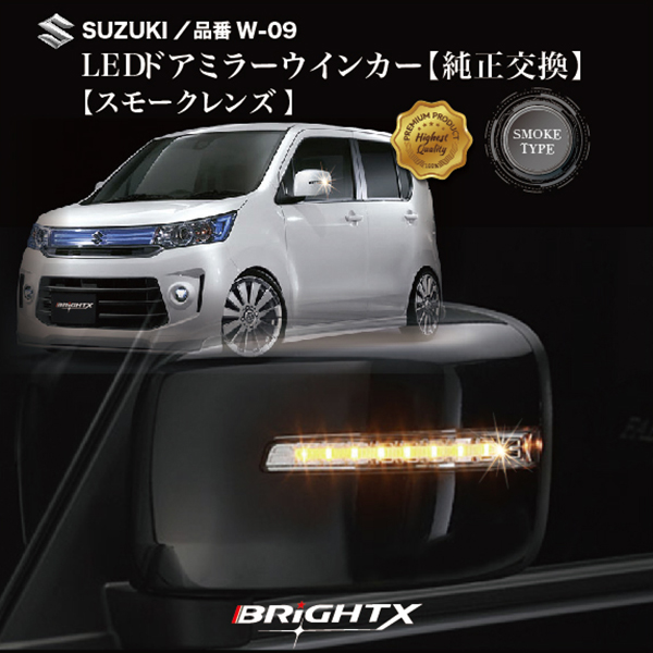 日本購入「224」05-09フォードスモークヘッドライトプリカットティントカバースモーク アクセサリー