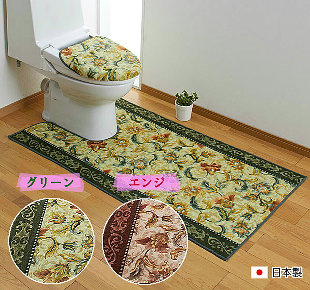 【お得クーポン+P5倍】トイレマット 80cm&times;160cm オリエンタル更紗 日本製 セット おしゃれ 高級 拭ける おしゃれ かっこいい ワイド 花柄 毛足 短い 黒 抗菌 防臭 洗濯 単品 送料無料 猫 防水 ふわふわ 耳長 ロング 100 拭ける 薔薇 洗える 可愛い 黒 撥水 シンプル｜BRiGHTX　ブライトエックス
