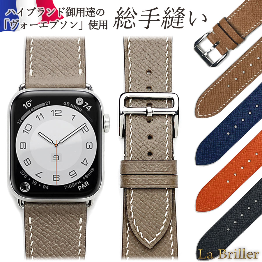 アップルウォッチ エルメス ブラックレザーベルト40mm apple watch-