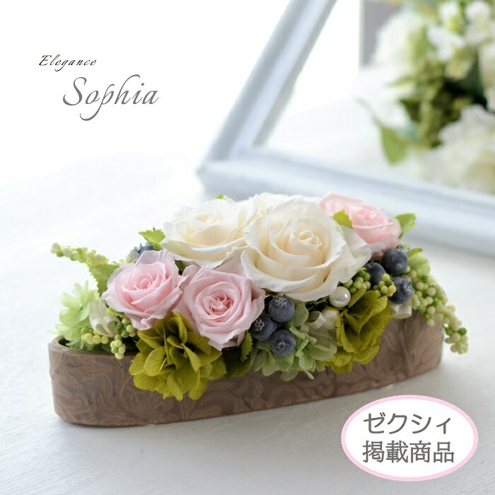 リングピロー【ゼクシィ逐次刊行物掲げる】 手作り一揃いの道具 プリザーブドフラワー 花 さくら色 薔薇 手作り 差し上げ物 差し上げ物 母の日 一般受け 好いたらしい 差し上げ物 敬老の日 華燭の典 生まれ落ちる日 御洒落 還暦 喜寿 祝賀会 造営祝賀会 室内装飾 退位 リングピロー お見まい 華燭の典 華燭の典