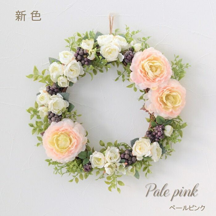 リース 完成品 玄関 インテリアリース 光触媒 紫陽花 リビング 30センチ 部屋 ウェルカムリース お洒落 秋 送料無料 夏 お店 誕生日祝い 造花リース 結婚式 冬 ドア 春 ラナンキュラス 薔薇 ナチュラル バラ グリーン 造花 新築祝い 結婚祝い 玄関リース 人気 季節