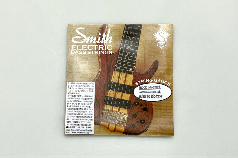 【NEW】Ken Smith AA-RMML-5T / ROCK MASTERS / .045/.065/.080/.100/.125T 【ケンスミス】【ベース弦】【ベース】