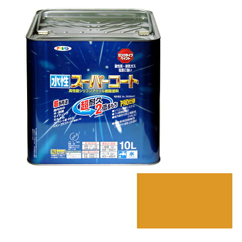 【対応・送料無料】 アサヒペン 水性スーパーコート １０Ｌ シトラスイエロー