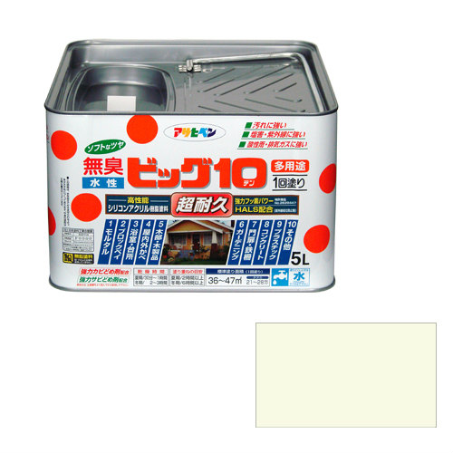 【対応・送料無料】 アサヒペン 水性ビッグ１０多用途 ５Ｌ ２１９ミルキーホワイト