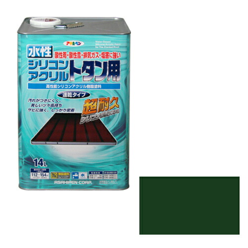 【相応う・貨物輸送無料】アサヒペン水溶性シリコンアクリルトタン用１４Ｌ緑