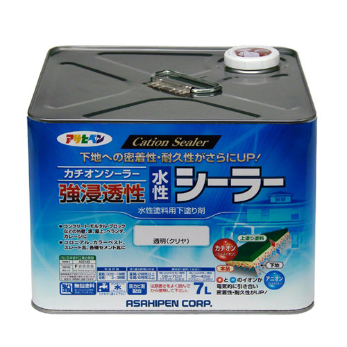 【相応う・貨物輸送無料】アサヒペン強にじみ出る性水溶性シーラー７Ｌ澄み切った（せつ然たる）