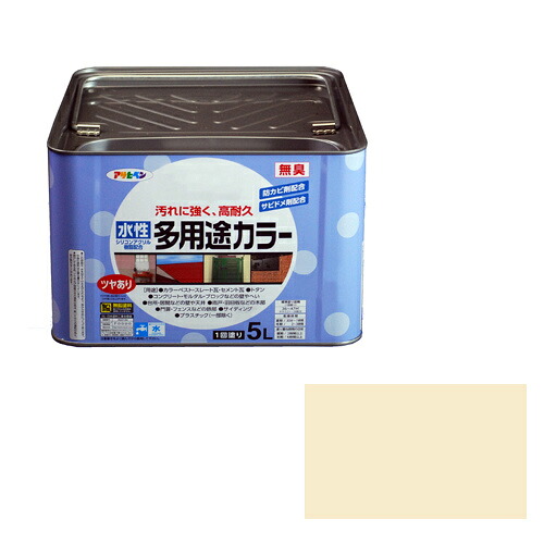 【対応・送料無料】 アサヒペン 水性多用途カラー ５Ｌ アイボリー