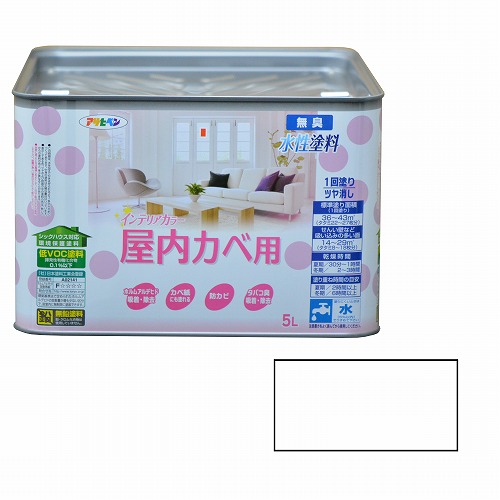 【相応う・貨物輸送無料】アサヒペンＮＥＷ水溶性室内装飾色合い屋内カベ５Ｌ白【壁紙の上からそのまま塗れる】