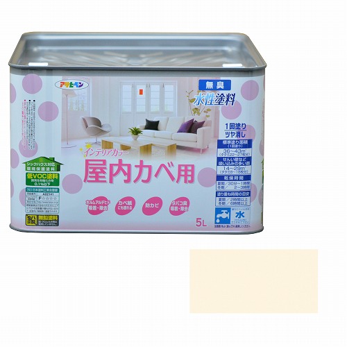 【対応・送料無料】 アサヒペン ＮＥＷ水性インテリアカラー屋内カベ ５Ｌ ライトベージュ【壁紙の上からそのまま塗れる】