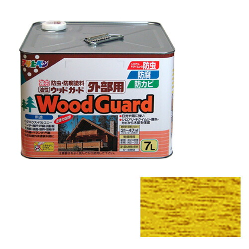 【対応・送料無料】アサヒペンウッドガード外部用７Ｌパイン　１５【キシラデコール スプルース色と同等国産品】｜buckteeth shop 店