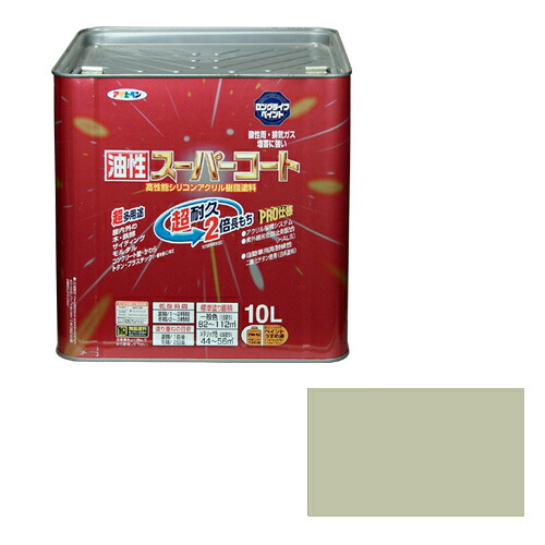 【対応・送料無料】アサヒペン油性スーパーコート１０Ｌソフトグレー｜buckteeth shop 店