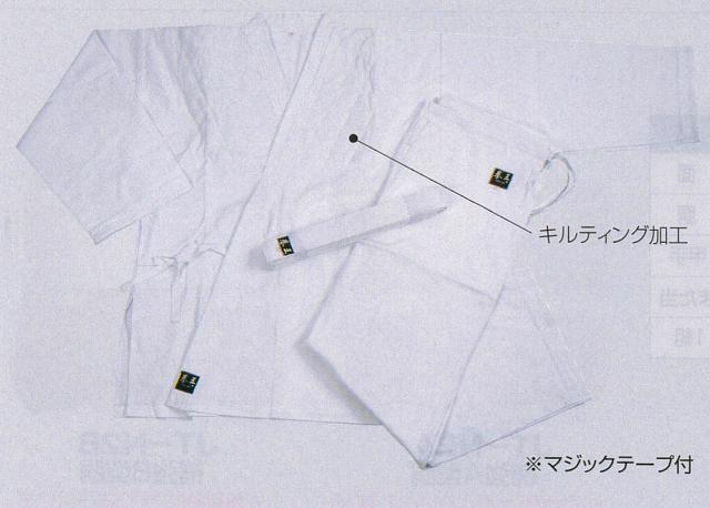 【期間限定★エントリーで全品Point5倍】徒手格闘衣 JK-D（帯付） 送料無料 2号/2.5号/3号/3.5号/4号/4.5号/5号/6号 7,155円