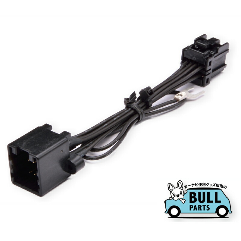 楽天市場】CN-RZ83ZA パナソニック ( 99000-79BD0 スズキ純正