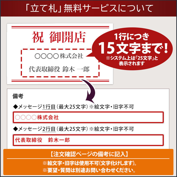 あす楽 14時まで 花 フラワーギフト 誕生日 送料無料 結婚祝い 記念日 アレンジ プレゼント ユリ カーネーション おまかせ バラ 歓送迎会 アレンジメント お祝い 薔薇 Lサイズ 新築祝い 生花 結婚記念日 ギフト 開店祝い 百合