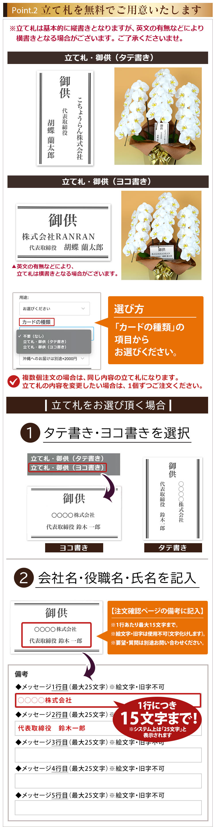 お悔やみピークフラワーポット 大丸型夢見鳥幽客 白 3巻立ち 輪以上 莟込 貨物輸送無料 コチョウラン お供え 花 お悔やみ 供花 花鉢 生け花 仏花 お花 戴物 お涅槃 御盆 法要 供養 初盆 命期日 法事 お自責の念 四拾九日 喇叭 敷き妙花 仏事 永訣 喪中 見まい