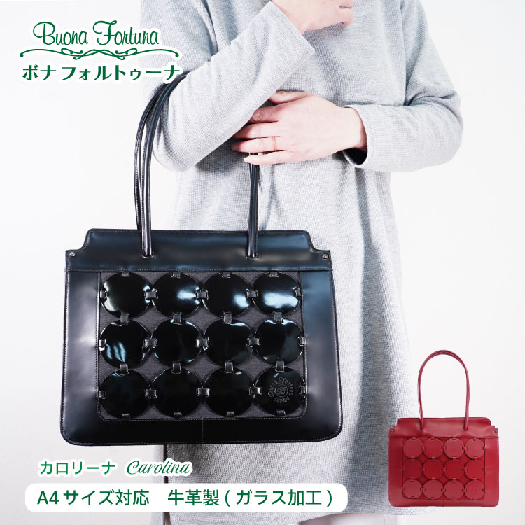 ショルダーバッグ 肩がけバッグ レディース a4トートバッグ a4 通勤 バック 本革 日本製 レディース バッグ 赤 トート 持ち手 長め トートバッグ 大きめ 本革 ファスナー付き おしゃれ 大人可愛い 肩掛け ハンドメイド