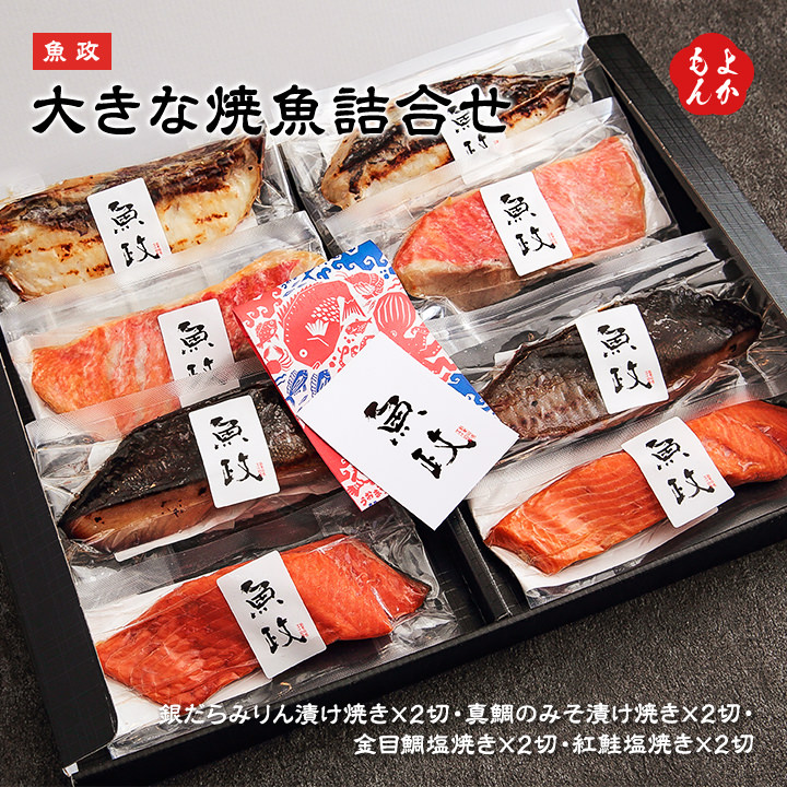 楽天市場】【クーポン利用で20％OFF】味付け豚足 お得袋【送料無料】匠家 九州 福岡 お取り寄せ 福岡県よかもんショップ : 福岡県よかもんショップ