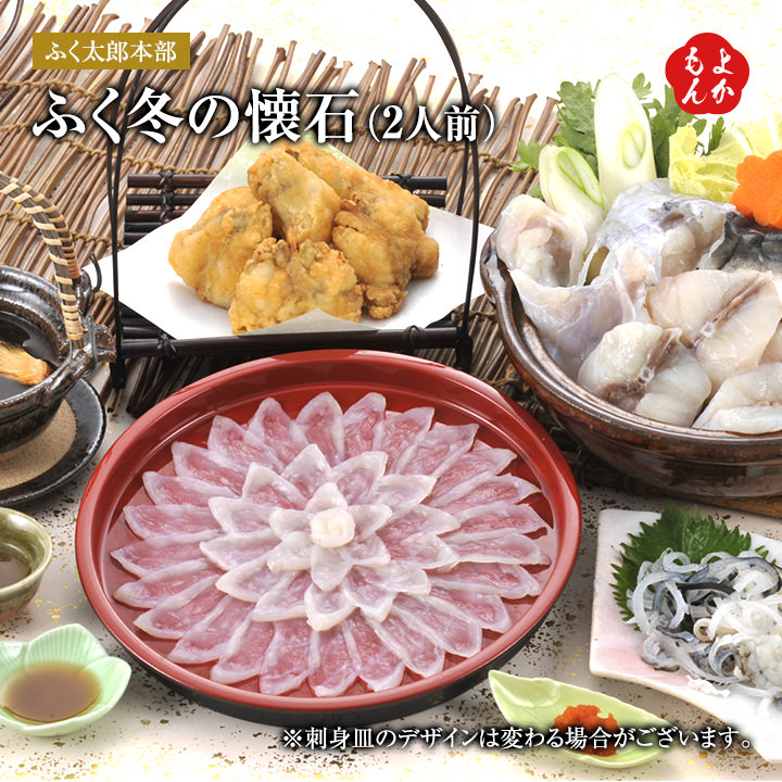 楽天市場】ふく漬け丼 九州産柚子胡椒風味（5人前）【送料無料】ふく太郎本部 九州 福岡 お取り寄せ 福岡県よかもんショップ : 福岡県よかもんショップ