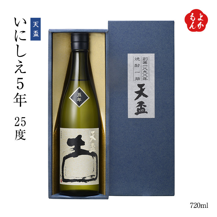 楽天市場】はだか麦焼酎 萬々 極（桐箱入）（まんま きわみ）【送料 