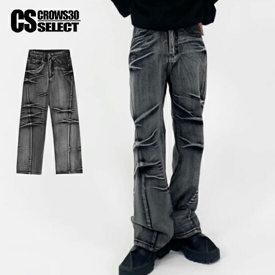 a-3-blk-hige-denim_1.jpg
