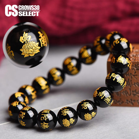 楽天市場】数珠 メンズ ブレスレット メンズ お経 仏教 南無阿弥陀仏