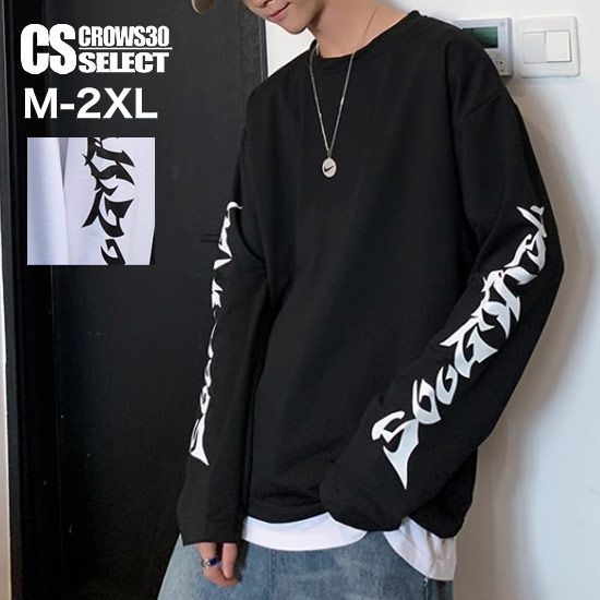 楽天市場】owsla Tシャツ ロンt ユニセックス カットソー