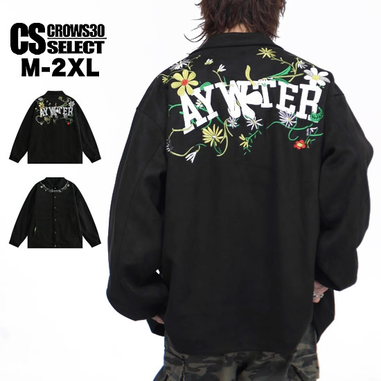 楽天市場】スタジャン メンズ オラオラ系 ブルゾン モード系 メンズ