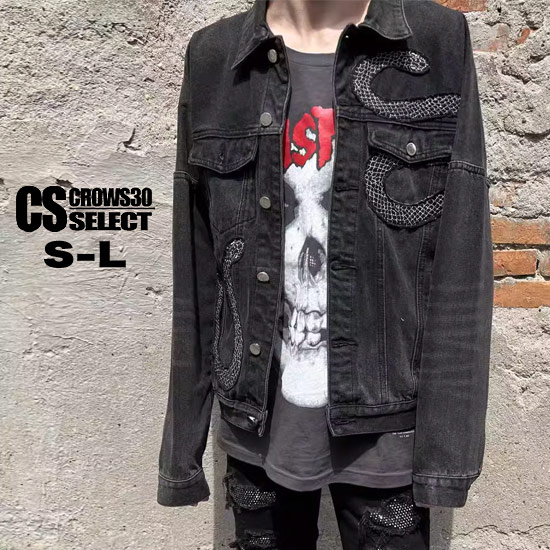 楽天市場】Gジャン メンズ V系 デニムジャケット メンズ モード系