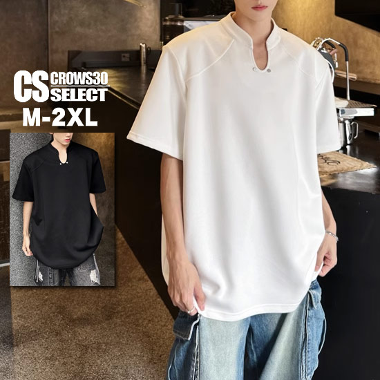 オラオラ系 Tシャツ メンズ Vネック 半袖 Tシャツ メンズ 大きいサイズ 大人 Tシャツ メンズ ビッグTシャツ メンズ 無地 メンズ ストリート系 メンズ お兄系 夏 新作 トップス 30代 40代 50代 60代 LDH系 BTS系 韓国 ファッション