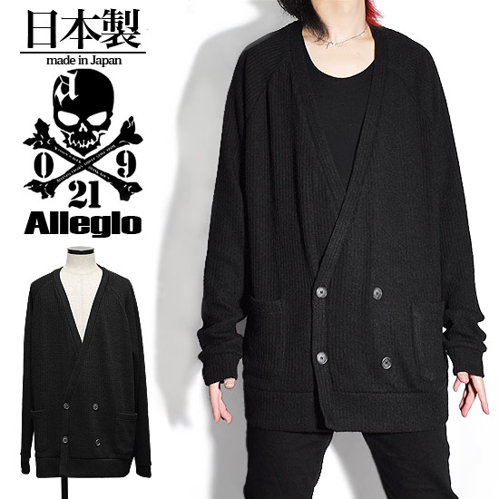 00's アーカイブ　レザーカーディガン　vkei お兄系　グランジ 00s archive 平成 ジップニット グランジ レザー お兄系 - メルカリ