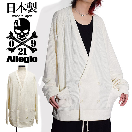 00's アーカイブ　レザーカーディガン　vkei お兄系　グランジ 00s archive 平成 ジップニット グランジ レザー お兄系 - メルカリ