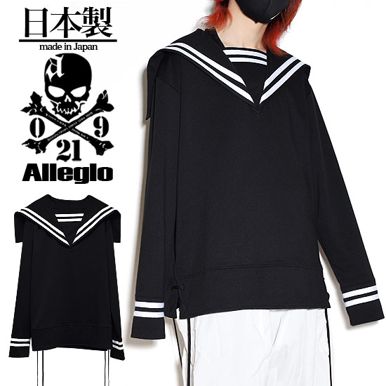 a-426160-bllk_1.jpg