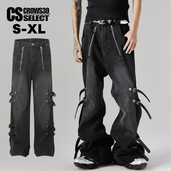 楽天市場】ボンテージパンツ 専用ヒップフラップ TIGER OF LONDON