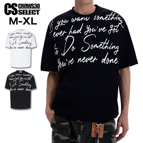 オラオラ系 Tシャツ メンズ オラオラ系 ファッション 半袖 Tシャツ メンズ 大人 Tシャツ メンズ 英字 Tシャツ 個性的 派手 オシャレ レトロ アメカジ ストリート系 メンズ ラグジュアリースタイル お兄系 リゾート 新作 トップス 30代 40代 50代 60代 LDH系 BTS系