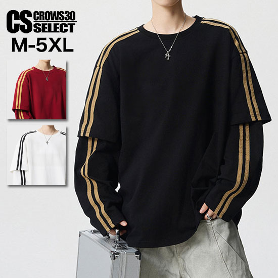 OWSLA x LONG CLOTHING LS Tee 黒　S OWSLA x LONG CLOTHING LS Tee 黒 S LONG CLOTHING ロング