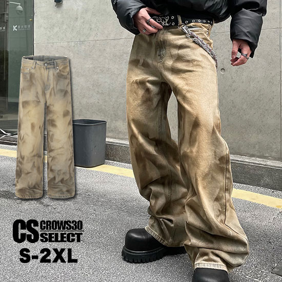 オラオラ系 パンツ メンズ デニムパンツ メンズ オラオラ系 ファッション ワイドパンツ 汚し加工 総柄 派手 ドカタ系 ガテン系 パンツ オシャレ 20代 30代 40代 50代 個性的 ヤンキー チンピラ オラオラ系ファッション BTS系 三代目系 LDH系