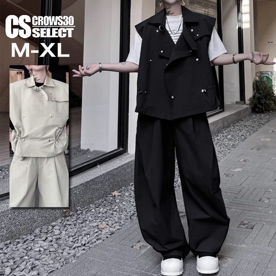 楽天市場】V系 セットアップ メンズ 上下セット メンズ ベスト モード