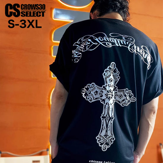オラオラ系 Tシャツ メンズ オラオラ系 ファッション 半袖 Tシャツ メンズ 大人 Tシャツ メンズ 十字架 クロス ビッグプリント ヤンキー チンピラ ストリート系 メンズ ラグジュアリースタイル お兄系 リゾート 新作 トップス 30代 40代 50代 60代 LDH系 BTS系