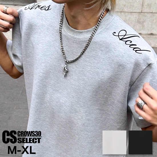 オラオラ系 Tシャツ メンズ オラオラ系 ファッション 半袖 Tシャツ メンズ 刺繍 ロゴ ショルダー 大人 Tシャツ メンズ アメカジ カットソー メンズ ストリート系 メンズ ラグジュアリースタイル お兄系 リゾート 新作 トップス 30代 40代 50代 60代 LDH系 BTS系