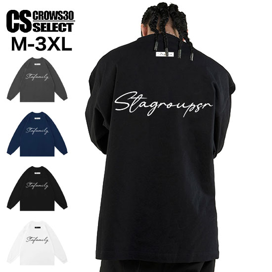 楽天市場】owsla オウスラ tシャツ ビッグtシャツ ロング