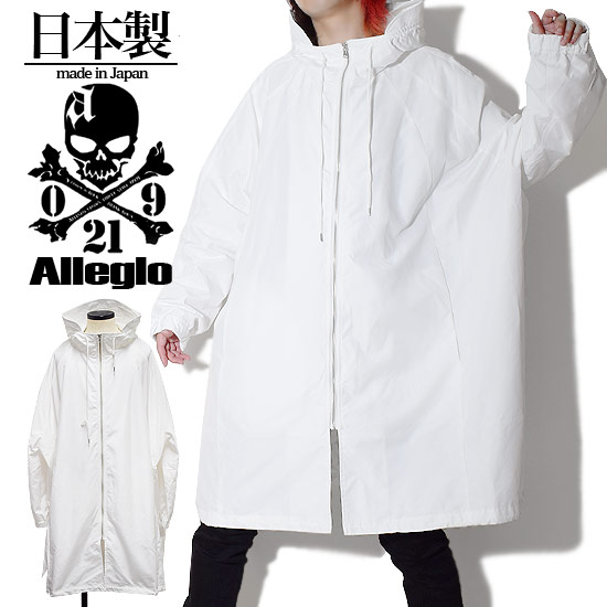a-526027-wht_1.jpg