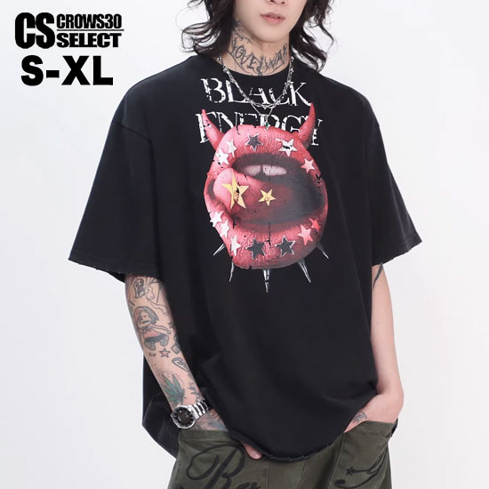 オラオラ系 Tシャツ メンズ 唇 リップ ロック系 カットソー オラオラ系 ファッション 半袖 Tシャツ メンズ 大人 Tシャツ メンズ アメカジ 派手 B系 ヒップホップ ダンサー ストリート系 メンズ お兄系 新作 トップス 30代 40代 50代 60代 LDH系 BTS系