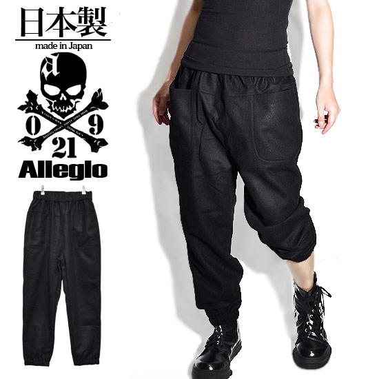 a-726059-blk_1.jpg