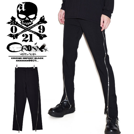 裾ジップ フレアパンツ 美脚効果 ストリート モード系 メンズ a-3-y-zip-denim_1.jpg
