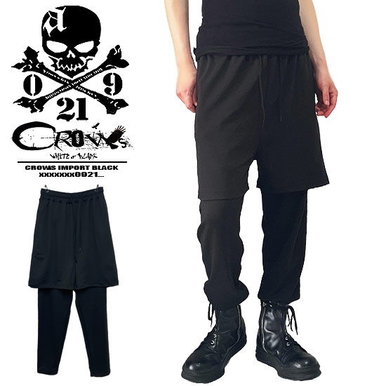 楽天市場】一体型パンツ メンズ レギンスパンツ メンズ モード系