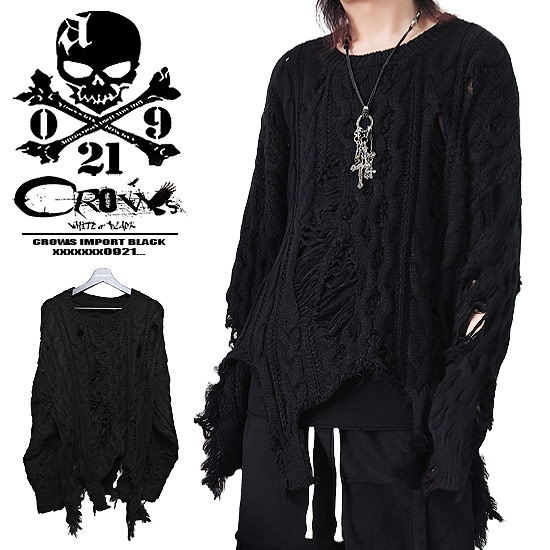 オラオラ系 ニットソー メンズ セーター メンズ ロングTシャツ メンズ オラオラ系 ファッション セーター メンズ 大きいサイズ ロンT ダメージセーター 個性的 オラオラ系ファッション トップス 衣装 送料無料 ダンサー B系 新作 alcw