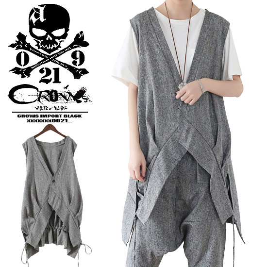 驚きの値段 カーディガン メンズ ドレープカーディガン ベスト B系 オシャレ 10代 代 30