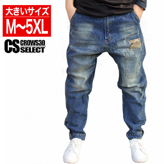 楽天市場】デニムパンツ メンズ ワイドパンツ メンズ 大きい